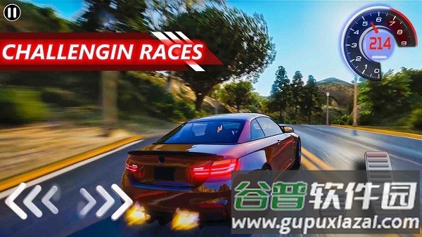 黑帮小镇手游下载截图4