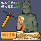 这是我的世界手游下载v1.0.1