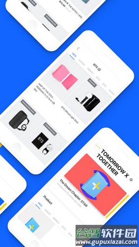 大黑商城官方版(Weverse Shop)截图2
