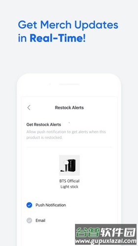 大黑商城官方版(Weverse Shop)截图3