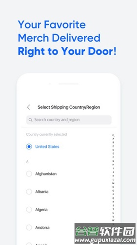 大黑商城官方版(Weverse Shop)截图4