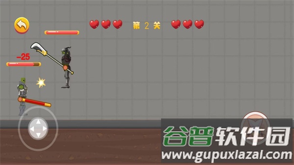 像素世界逃亡游戏截图2