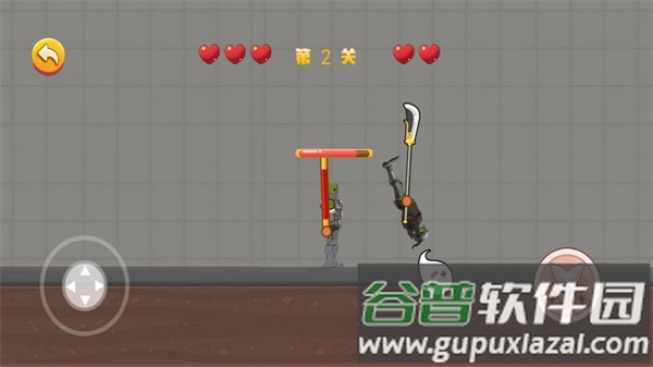像素世界逃亡游戏截图3