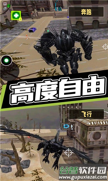 城市超级机甲救援截图2