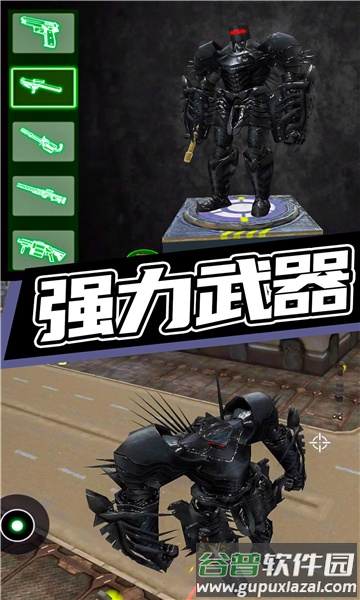 城市超级机甲救援截图4