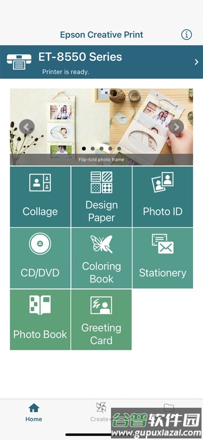 Creative Print软件截图1