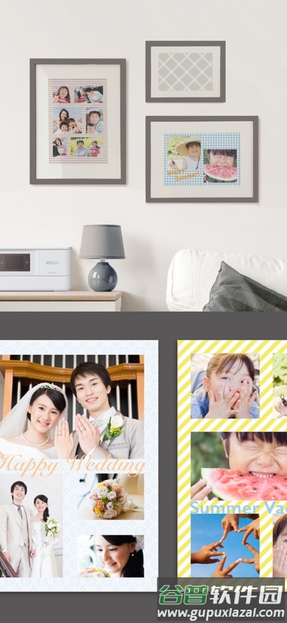 Creative Print软件截图2