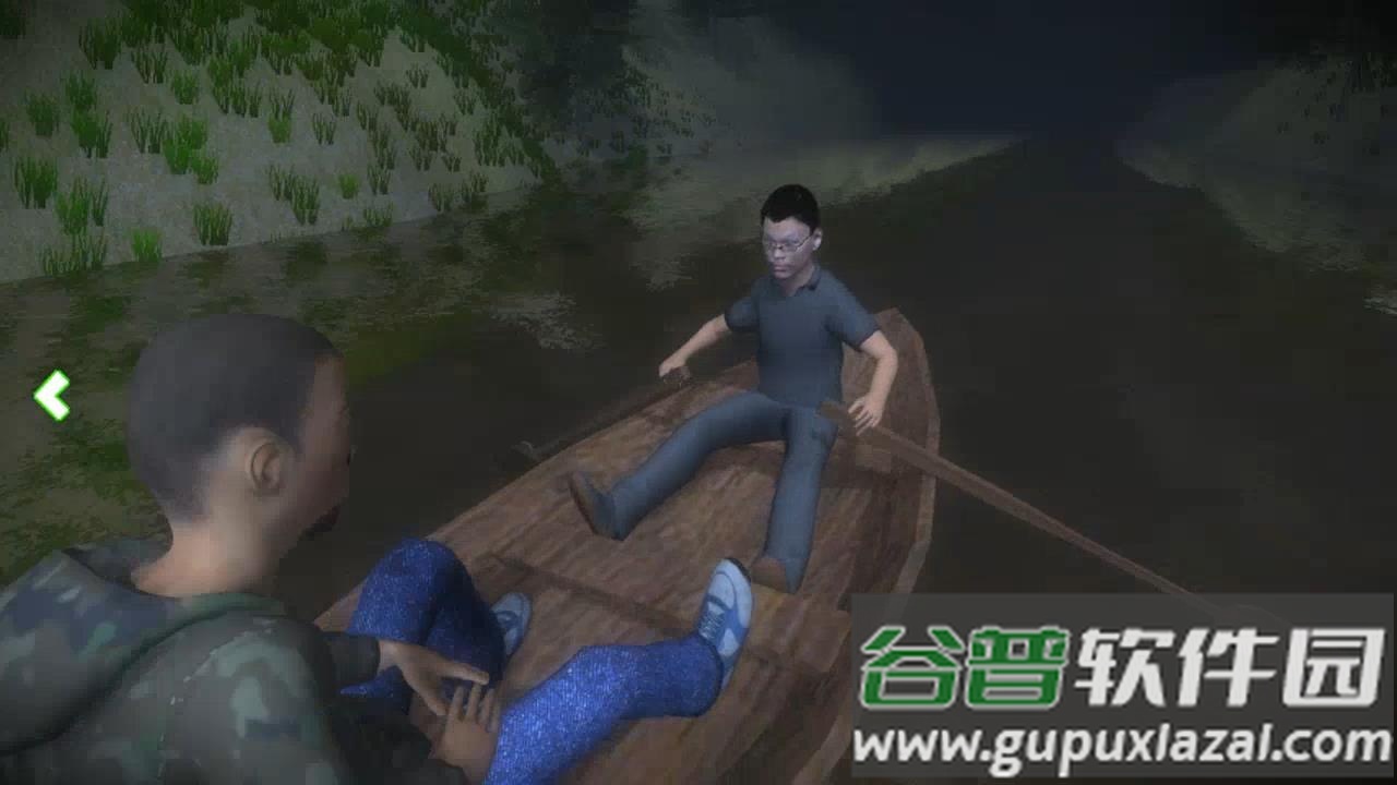 河流旅行游戏截图2