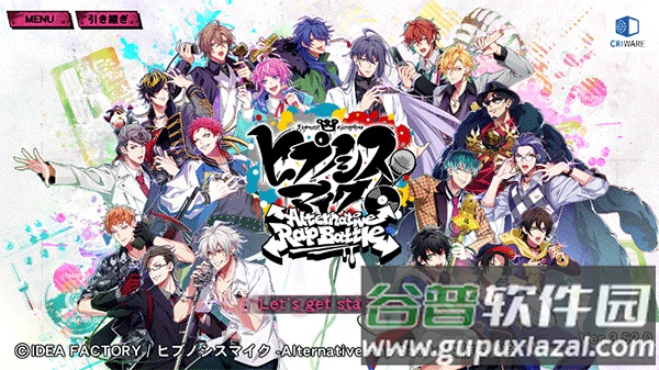 催眠麦克风日服2023最新版下载(ヒプマイA.R.B)截图4