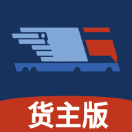 中贸物流货主版appv1.0.1