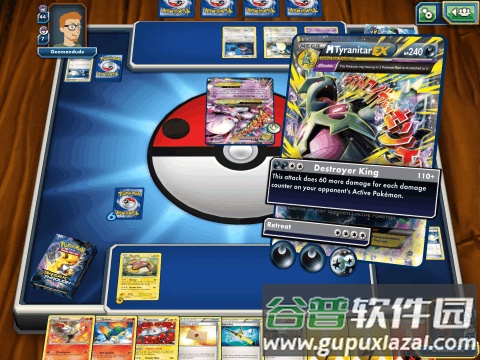 宝可梦卡牌(Pokémon Trading Card Game Online)截图2