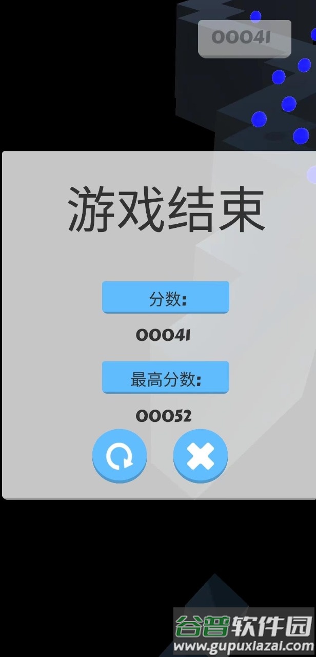小球跃动游戏截图3