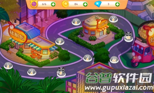 楼下的晚餐店手游下载截图1