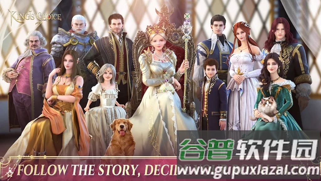 国王的选择游戏(King)截图2