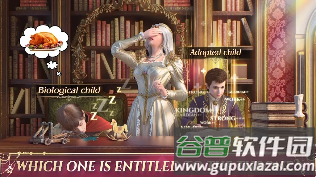 国王的选择游戏(King)截图3