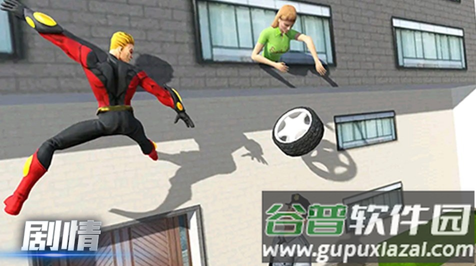 特工射击王者游戏截图4