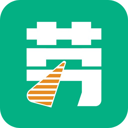 劳小榜APP下载软件v1.4.2