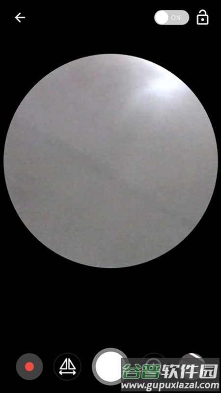 EndscopeTool耳勺app截图2