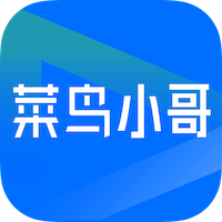 菜鸟小哥app免费下载最新版v7.80.0