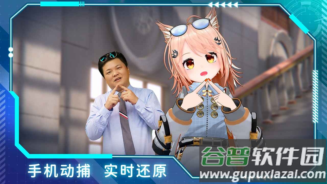 欧星游戏下载截图4
