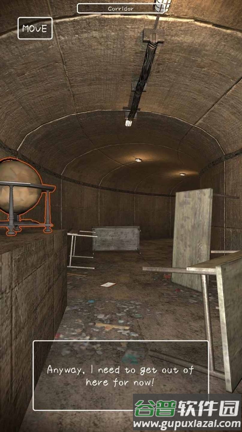 囚徒梦境游戏(PrisonDream)截图4