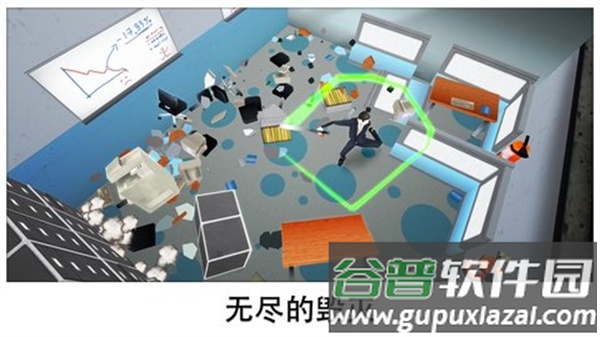 超级求生解压版截图1