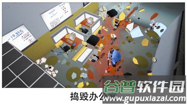 超级求生解压版截图3