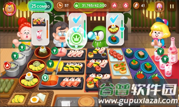 LINE 熊大上菜截图3