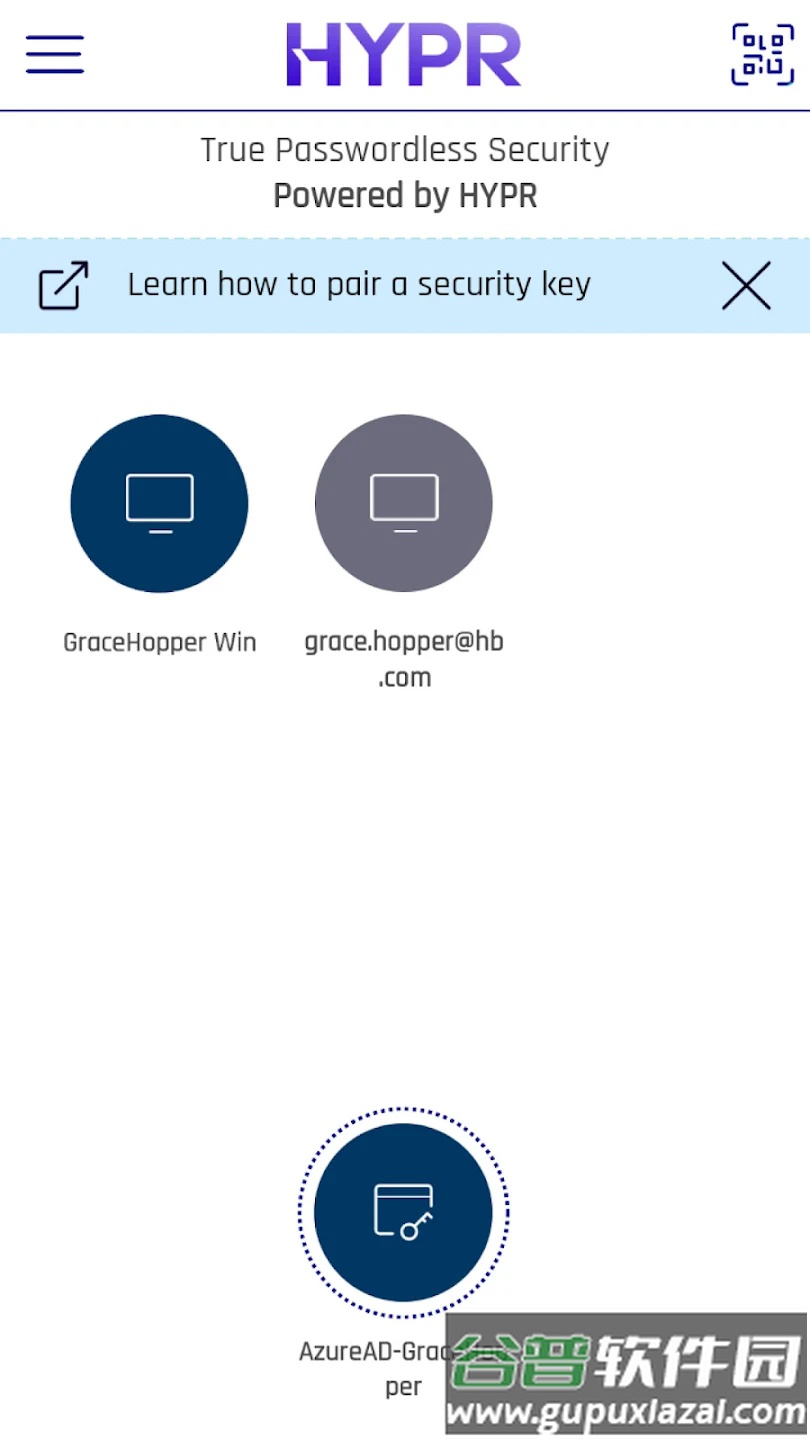 HYPR app截图1