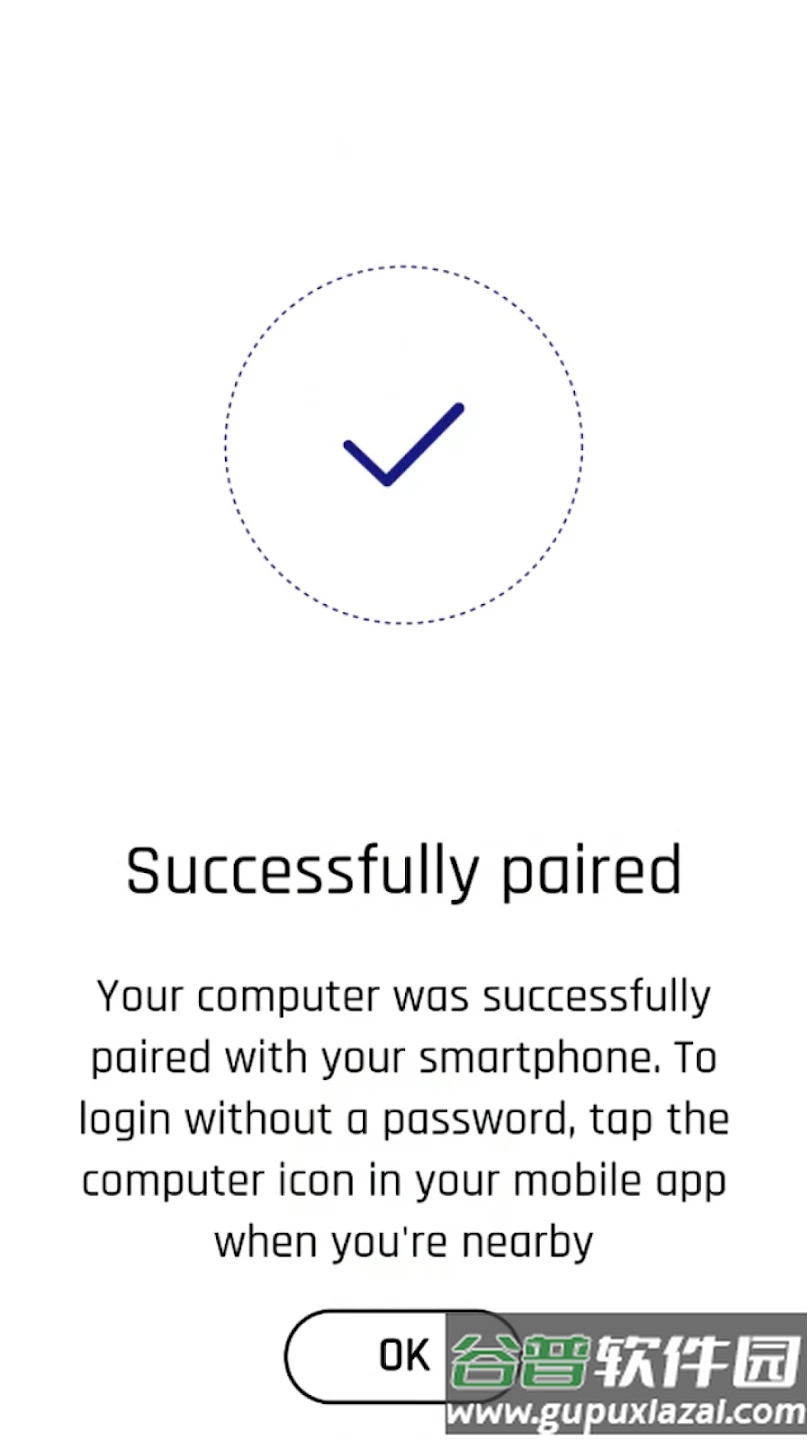HYPR app截图3