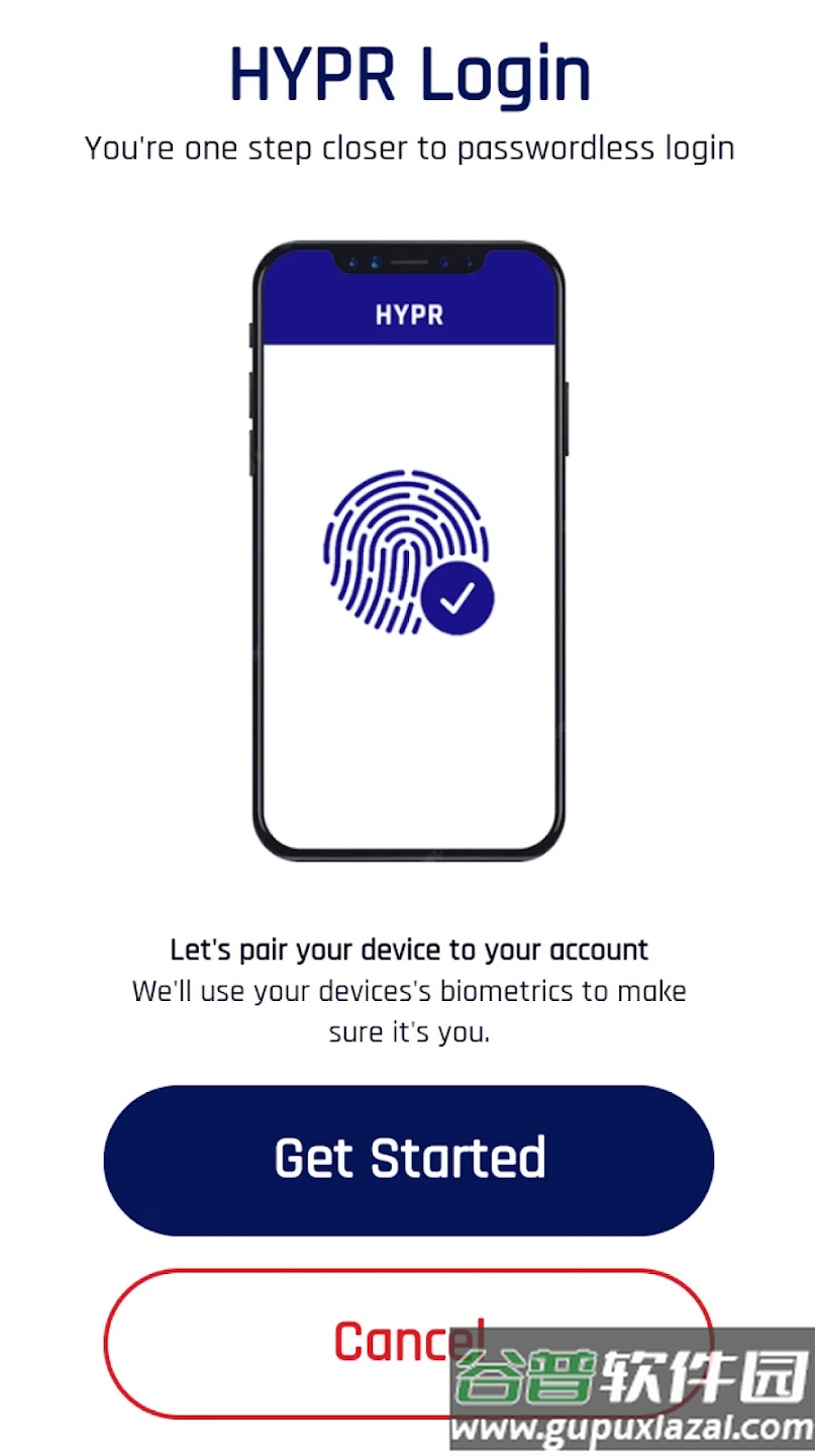 HYPR app截图4