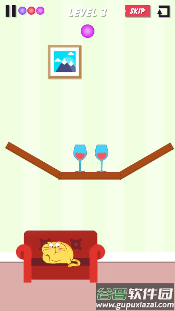推倒它游戏截图2