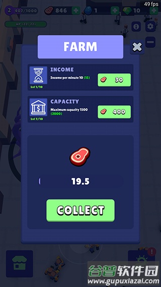 毒液生存游戏下载安装(Alien Invasion)截图1
