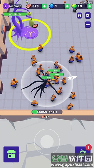 毒液生存游戏下载安装(Alien Invasion)截图2