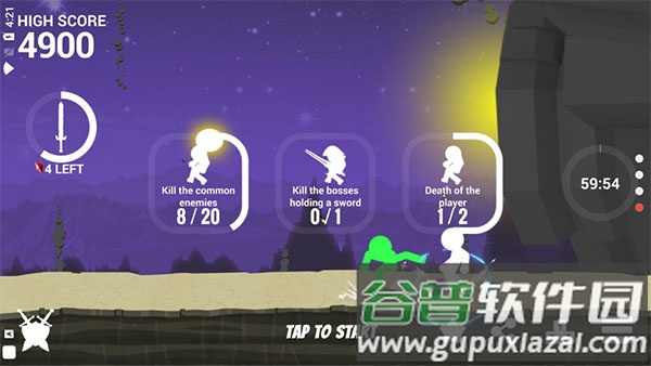 火柴人闪光全武器版Stickman The Flash截图4