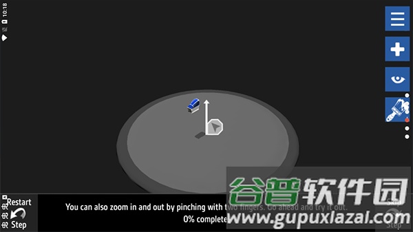简单飞机最新版本2023(简单飞行)截图4