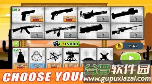 特警队与恐怖分子游戏(SWAT Force vs TERRORISTS)截图1