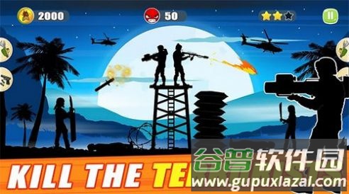 特警队与恐怖分子游戏(SWAT Force vs TERRORISTS)截图2