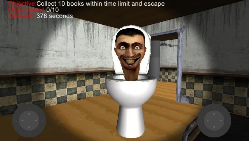 马桶人游戏skibidi toilet截图3