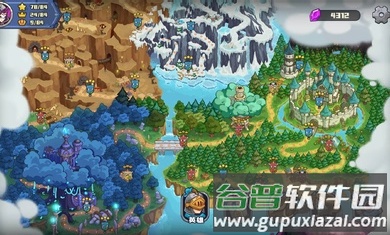 时光之晶截图1
