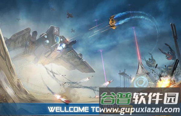 塔防传奇3未来战争手游(Defense Legend 3)截图2