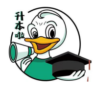 升本啦Appv5.1.6