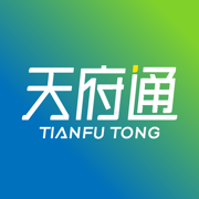 天府通app下载安装2022v8.0.0