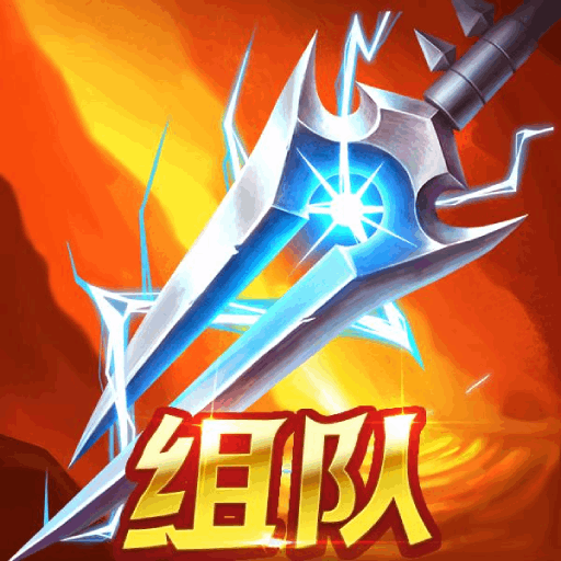 地下城与魔兽v1.0.0