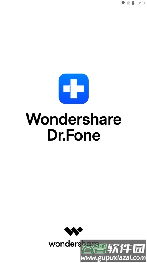DrFone数据恢复截图2