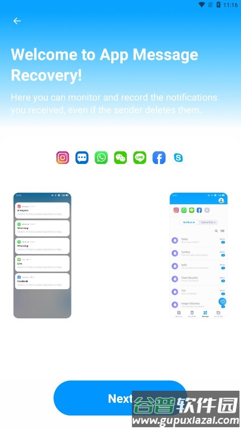 DrFone数据恢复截图3