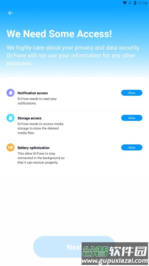 DrFone数据恢复截图4