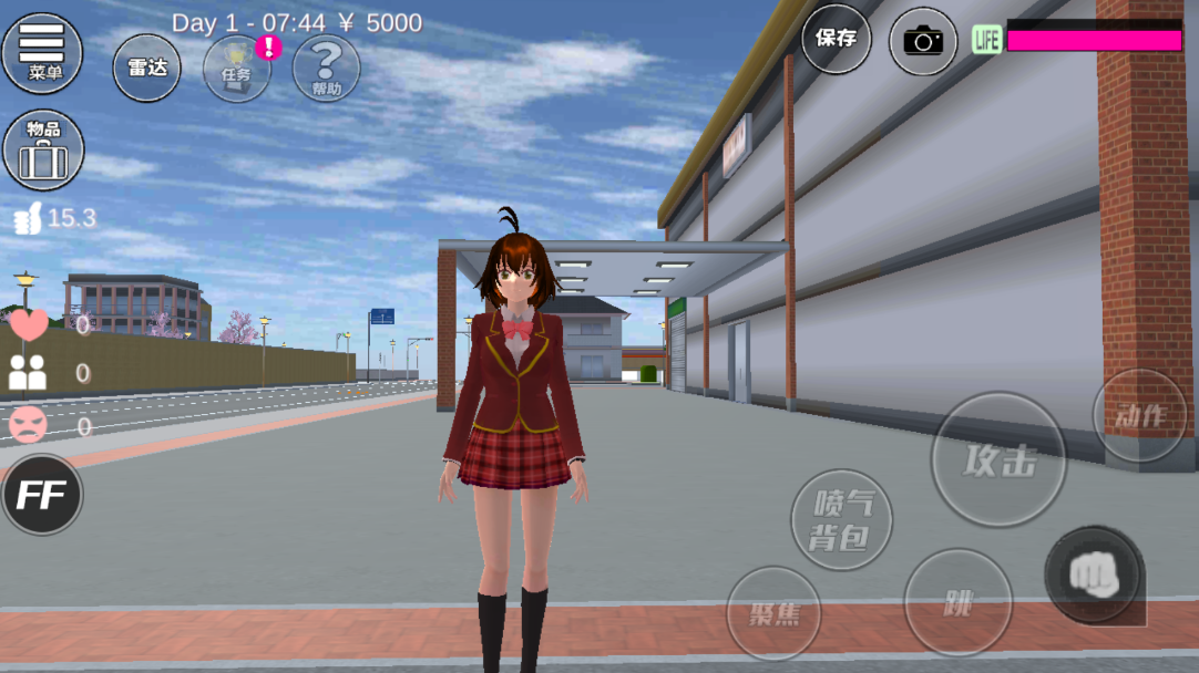 樱花校园作弊菜单MOD(SAKURA SchoolSimulator)截图2
