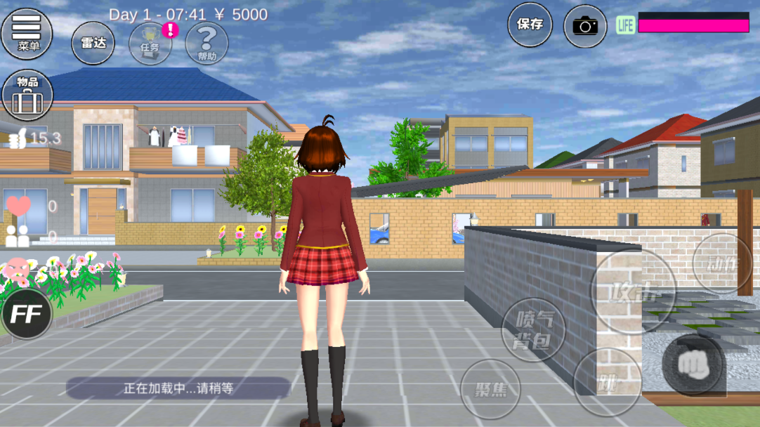 樱花校园作弊菜单MOD(SAKURA SchoolSimulator)截图3