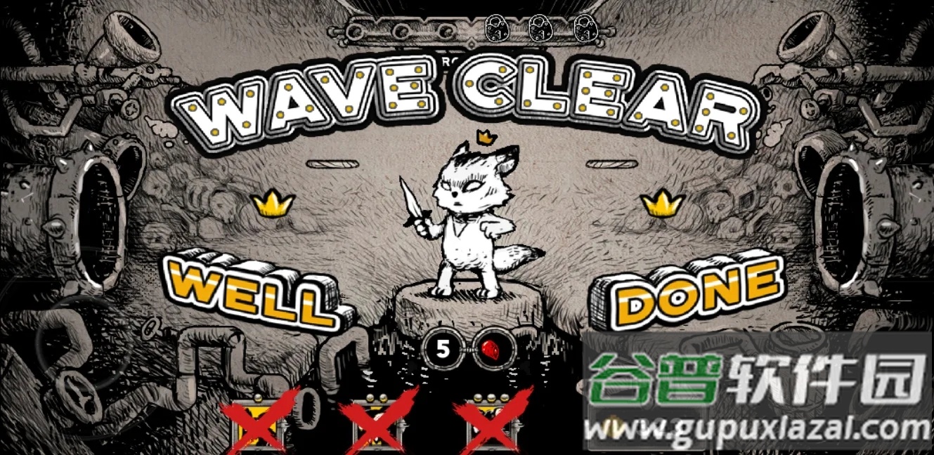 下水道英雄SewerHero截图2